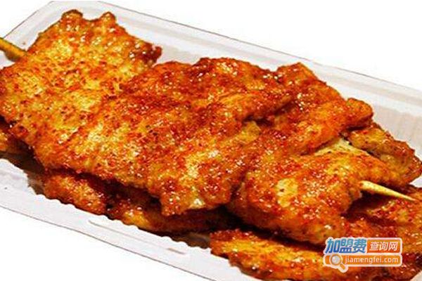 里脊王国里脊肉串加盟费