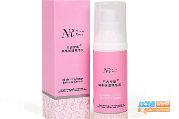 尼古罗斯化妆品加盟店