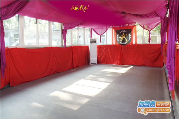 云海兴业武术培训加盟费