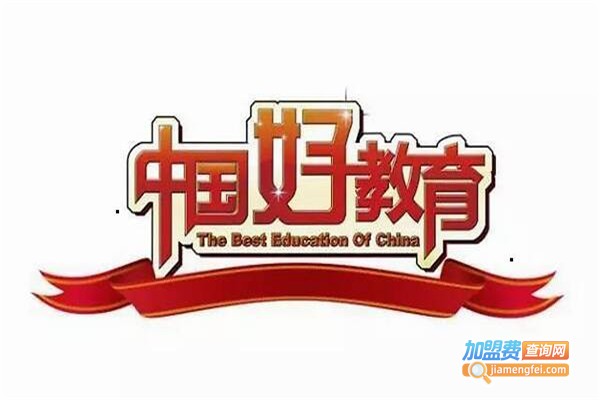 聚大教育加盟费