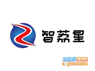 智荔星全脑开发加盟费