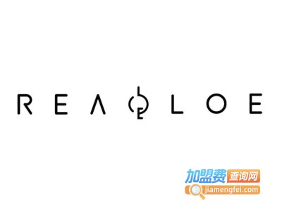 瑞莱欧化妆品加盟费