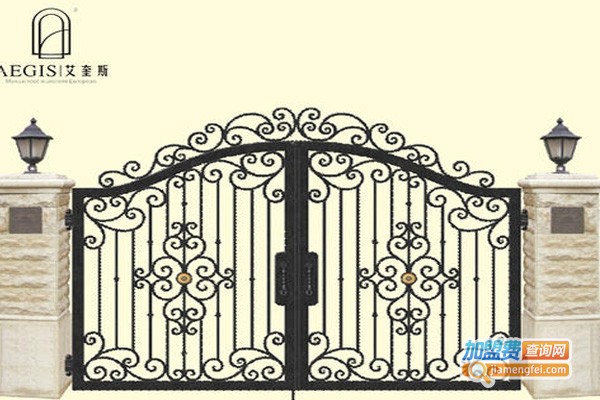 AEGISA艾奎斯整体铁艺加盟费