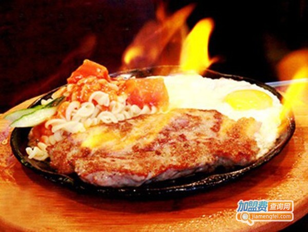 豪尚豪火焰牛排加盟费