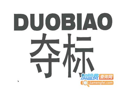 夺标拓展教育加盟费