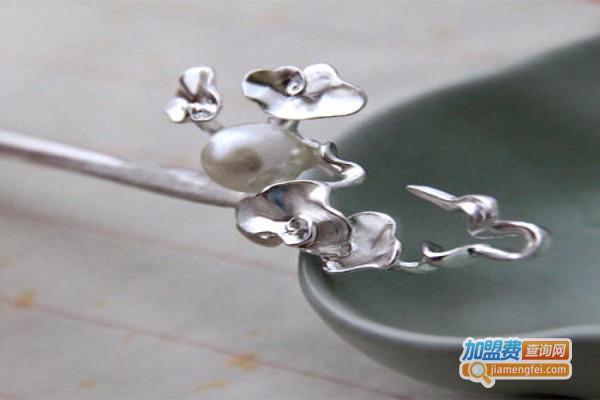 九九银饰加盟费