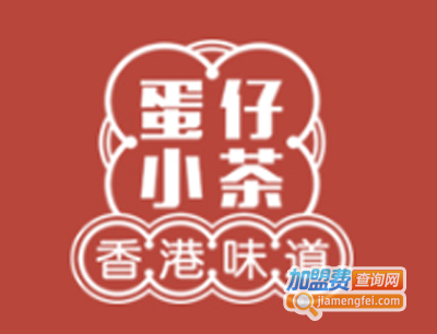 蛋仔小茶饮品店加盟费