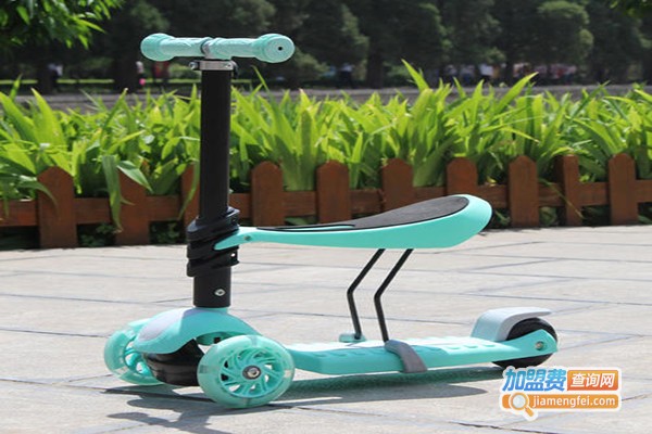 可优比儿童滑板车加盟门店