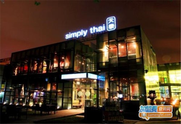 天泰泰国菜加盟费