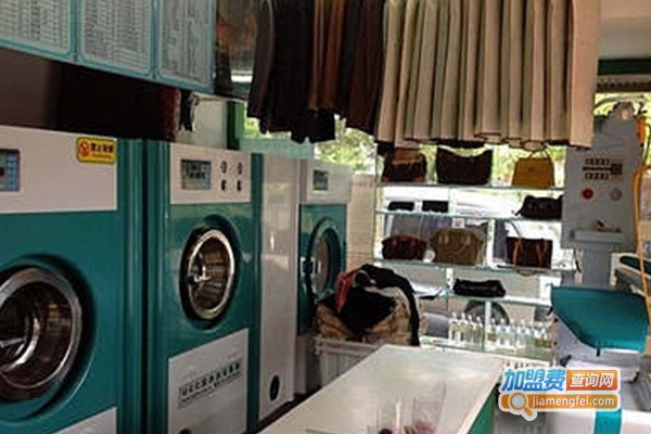 快捷洗衣干洗加盟费