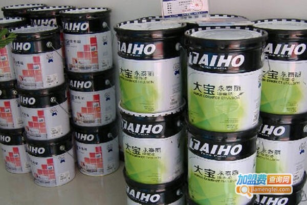 大宝油漆加盟费