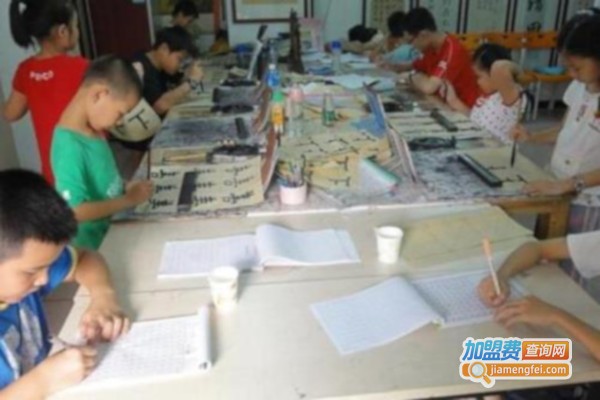 醉墨阁书法美术培训加盟费