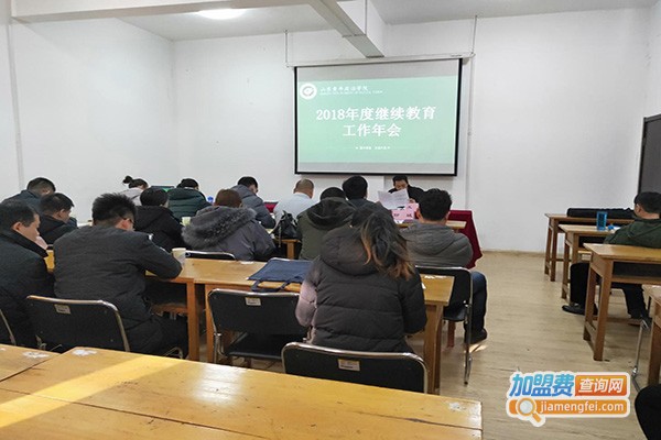 硕博教育加盟门店