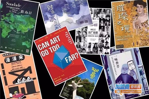 维娅少儿艺术教育加盟费