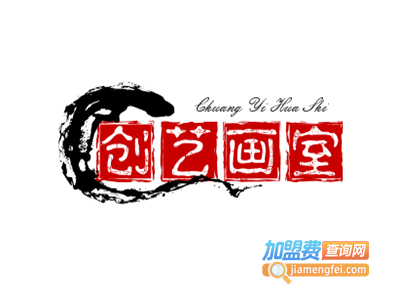 创艺画室加盟费