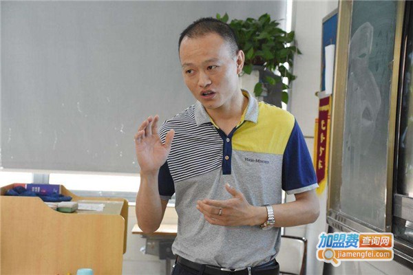 华一教育加盟费