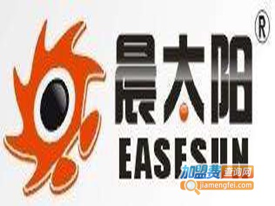 晨太阳教育加盟费