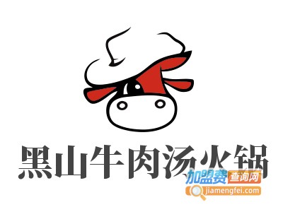 黑山牛肉汤火锅加盟费