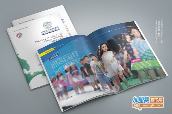 妙语艺术教育加盟费