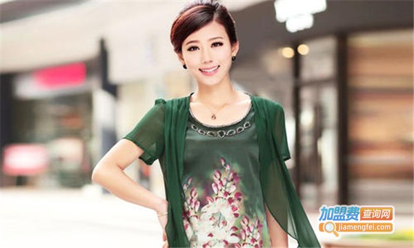 艾米丽女装加盟