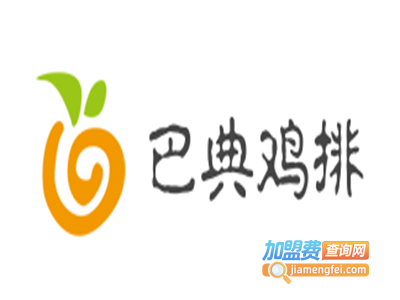 巴典鸡排加盟费