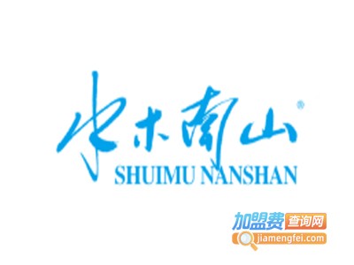 南山装饰加盟费