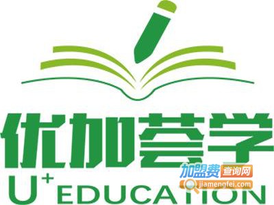 优加荟学加盟