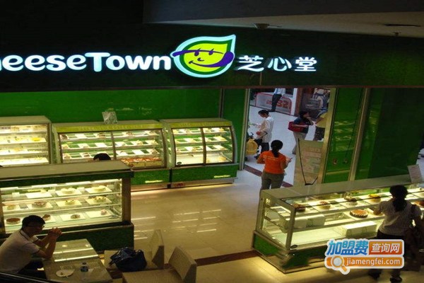 芝心堂蛋糕加盟门店