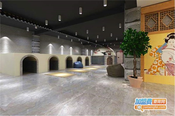 香道汗蒸馆加盟费