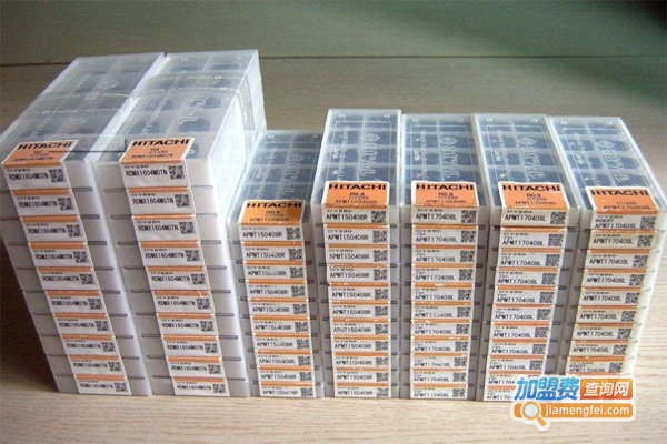 日立刀具加盟费