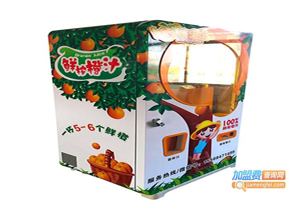 康果乐加盟门店