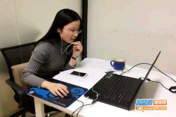 广成教育加盟费