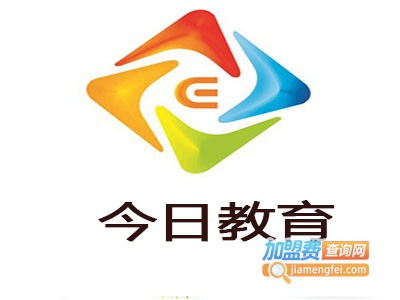 今日教育加盟费