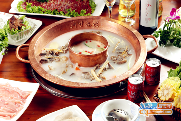 渝味九品加盟费