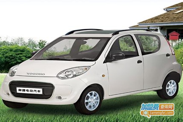 yogomo电动汽车加盟费