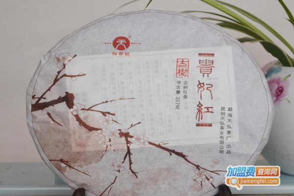 布朗山大树茶