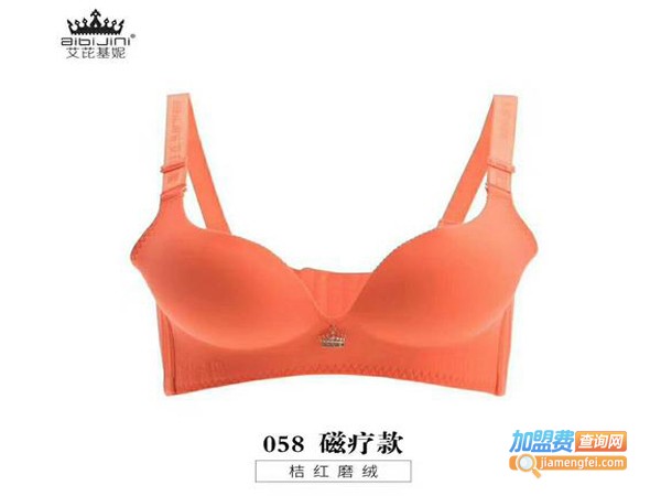 艾芘基妮加盟费