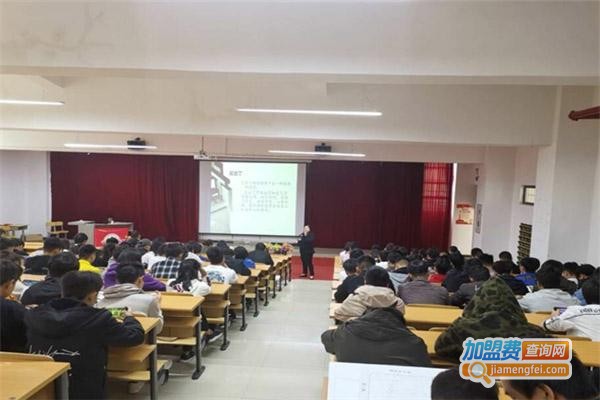 聚大教育加盟费