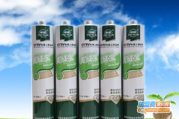 凌凯美缝剂加盟门店