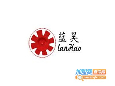 蓝昊通风设备加盟费