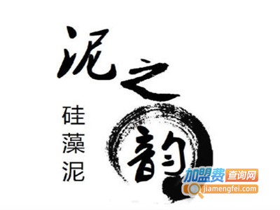 泥之韵硅藻泥