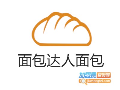 面包达人面包