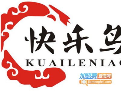 快乐鸟农家小厨加盟费