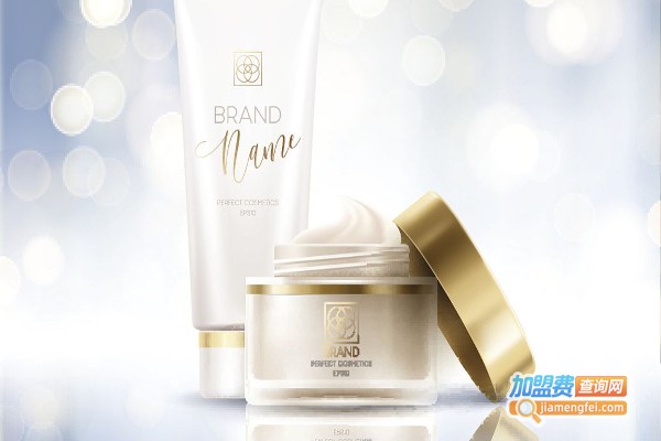 泽驭化妆品加盟费