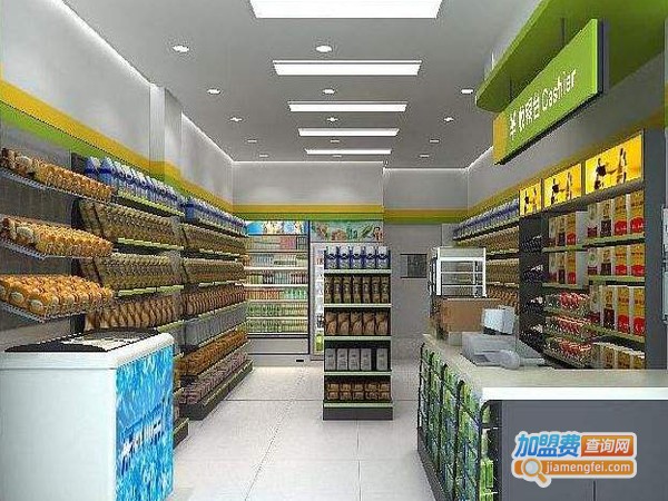 五全便利店加盟费