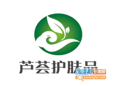 芦荟护肤品加盟