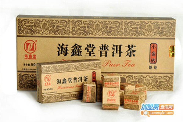 海鑫堂茶业加盟费