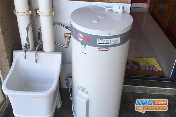 瑞美热水器加盟