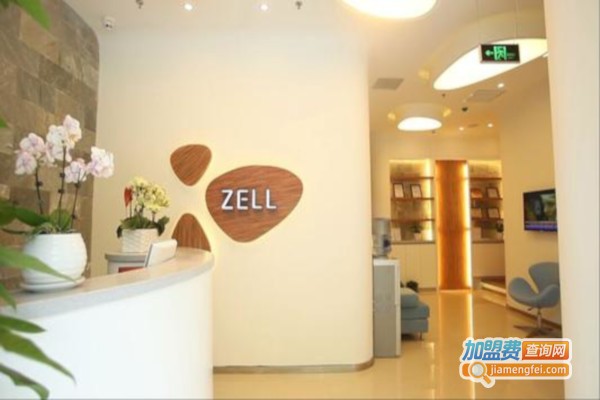 泽尔丽格美容诊所加盟费