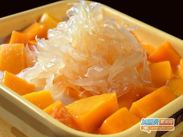 双食记甜品店加盟费
